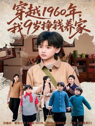 一条叫旺达的鱼 百度云