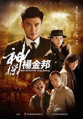 碧蓝之海游戏