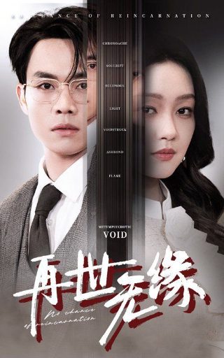 韩国电视剧全集免费观看
