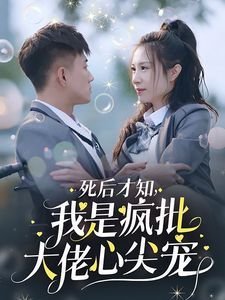 自行车架