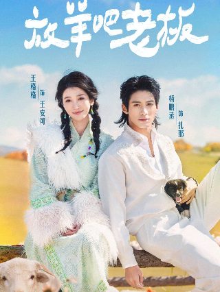 杰克奥特曼免费观看中文版高清