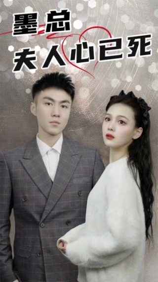 《误杀1》电影完整版百度云