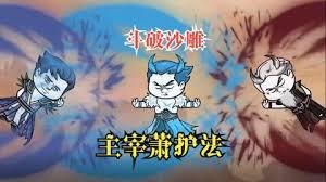 千谎百计美剧免费观看全集高清