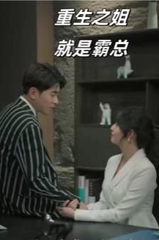 少年派电视剧完整版剧情介绍