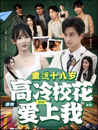 大林和小林阅读题及答案六年级