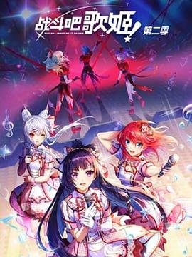 名扬花鼓百科