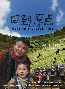 《国色芳华》电视剧在线观看全集免费高清版