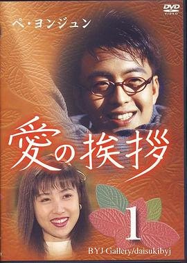 九门2海外抢先版