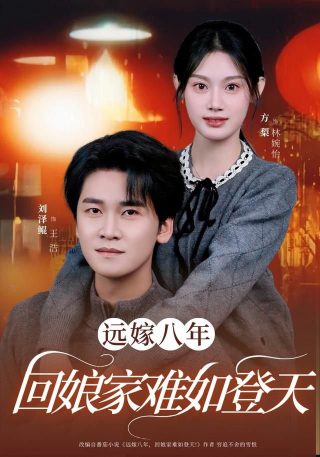 我真不是邪神走狗包子漫画