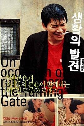 电影《魔盒》演员表名单大全视频下载