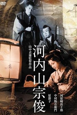 灵域大结局如何