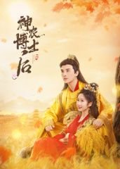 《当你沉睡时》电影 在线看免费高清