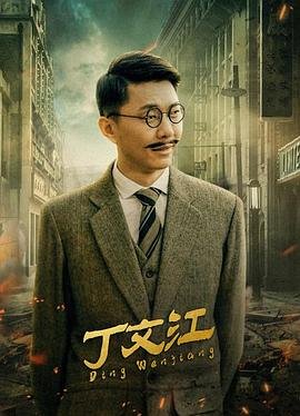 娱乐之王短剧入口免费观看下载全集高清