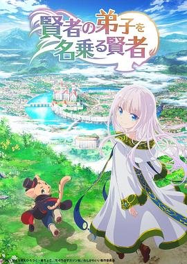《外出2》完整版在线观看中文字幕免费