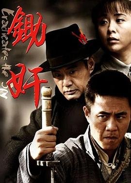 哥普拉剧场