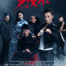 使命召唤电视剧爱奇艺在线观看全集免费