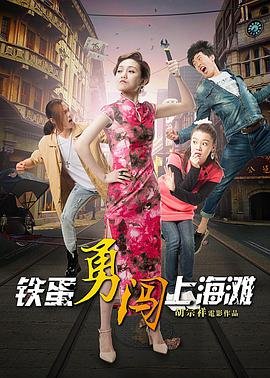 爱的抉择短剧大结局是什么