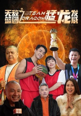 布朗神父 第12季百度网盘下载