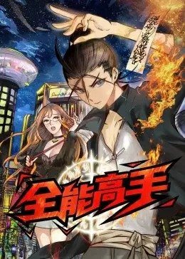 宝拉韩国电影