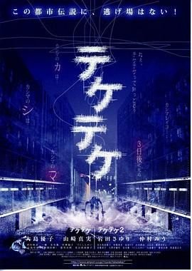 白蛇传连环画7幅图片高清
