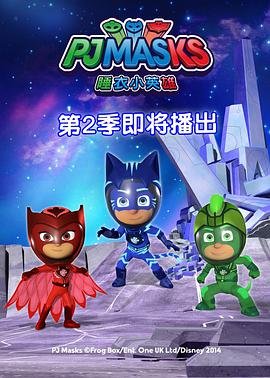 搞笑一家人 百度网盘资源链接在线观看