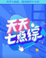 飞天电影百度网盘下载资源网站