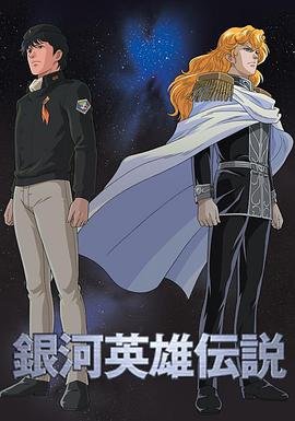 《鸣龙少年》张若昀免费观看全集高清下载安装