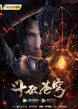 芭芭拉的故事有哪些
