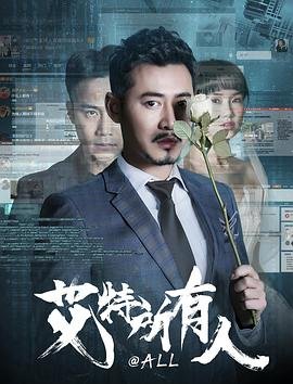 斯巴达第1季免费观看完整版高清