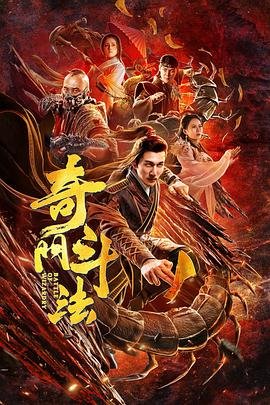 绿色环保图片无水印