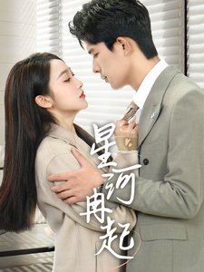 黑白魔女库伊拉免费完整版国语
