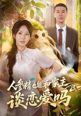 新还珠格格65集在线观看视频