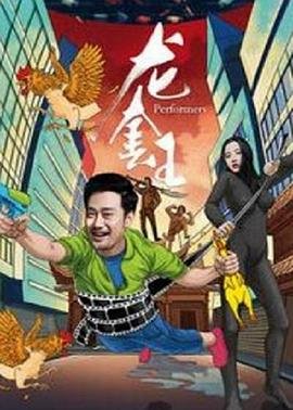 天赐的声音4有刘宇宁吗