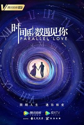 鲨滩在线观看免费高清完整版