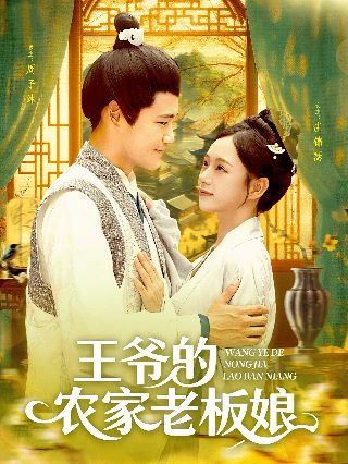 仁心俱乐部在哪个城市拍的