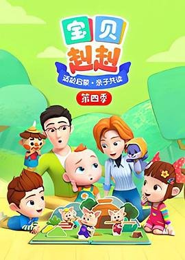 孤儿杀手完整版百度云资源