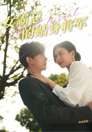 燃烧吧少年成员2025年怎么样了