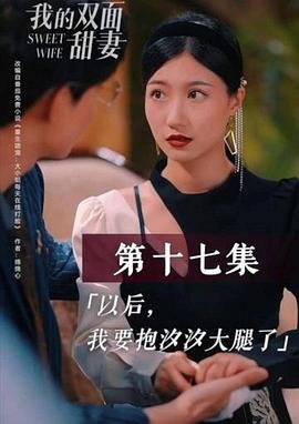 哥斯拉1在线观看完整版高清在线观看字