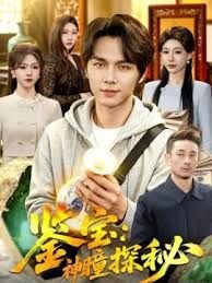 太极拳网络视频大赛