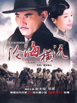 下一站幸福百度网盘带字幕