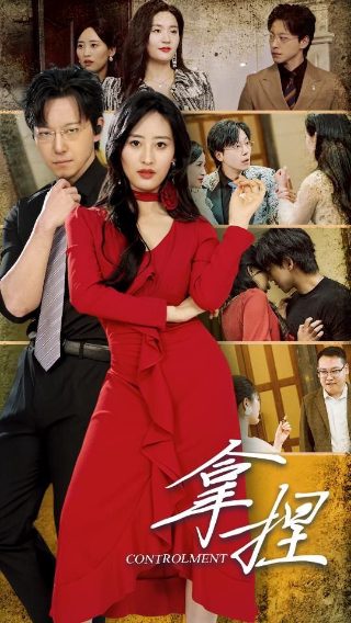 永不放弃英文歌曲歌词