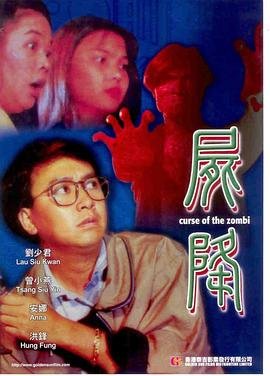 黑白道电视剧在线观看国语版全集