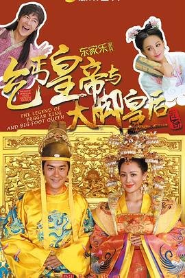 电视剧《潘多拉的秘密》在线观看全集免费