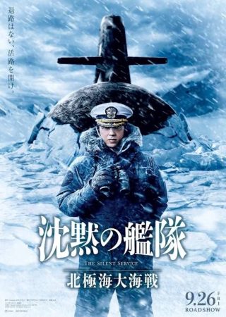 《柳舟记》演员表大全名单介绍视频