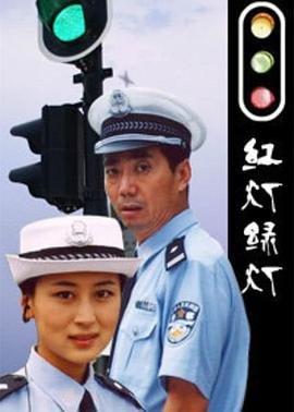 古惑仔1 人在江湖国语高清完整版在线免费观看