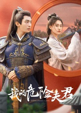 盖世俊杰2印度电影完整版