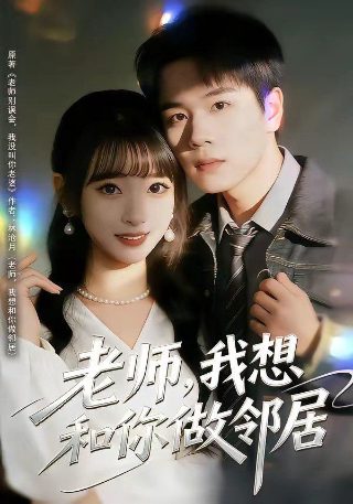 饮湖上初晴后雨全文的诗意