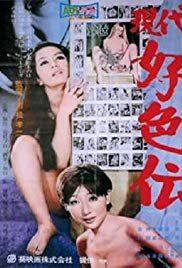集会报备规定最新
