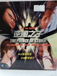 教父2在线观看高清国语版