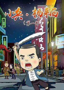界外球是死球吗